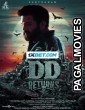 DD Returns (2023) Tamil Movie