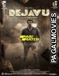 Dejavu 2022 Tamil Full Movie