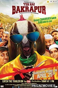 Yeh Hai Bakrapur (2014) Hindi Movie